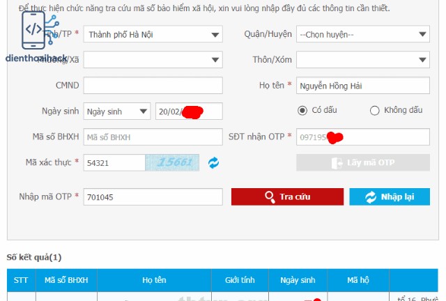 Các Cách Tra Cứu Quá Trình Đóng BHXH Không Cần Mã OTP